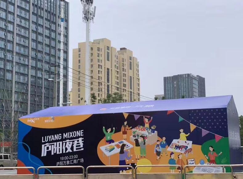 QQ截图20220414154833.jpg