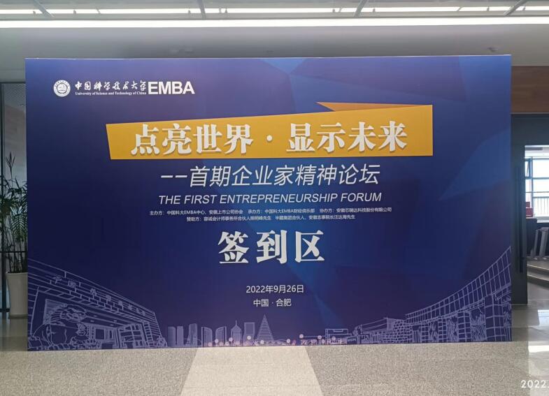 QQ截图20220929104301.jpg