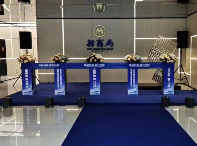 QQ截图20230308092041.jpg