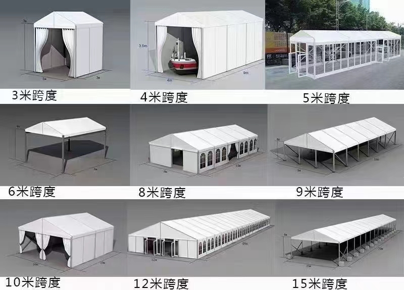 户外展棚