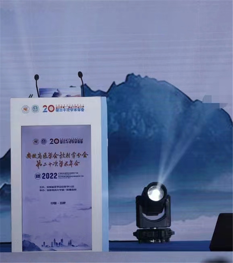 微信图片_20230317155521.jpg